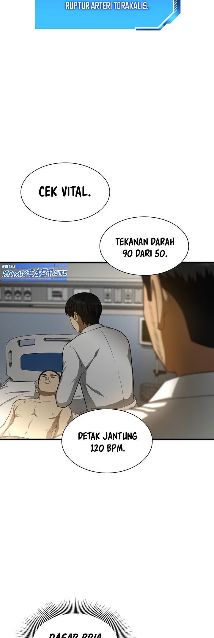Perfect Surgeon