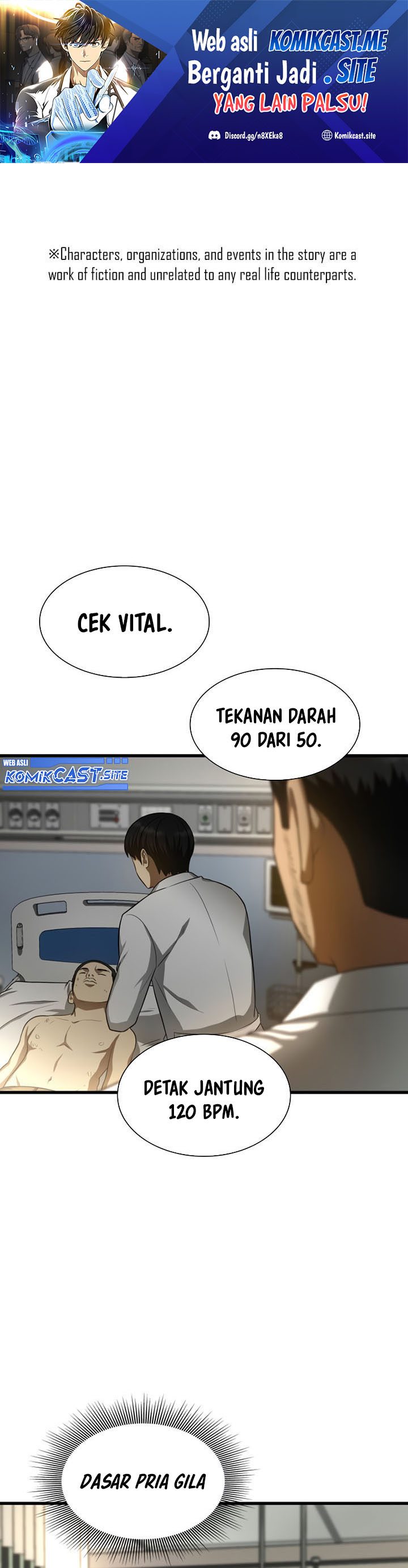 Perfect Surgeon