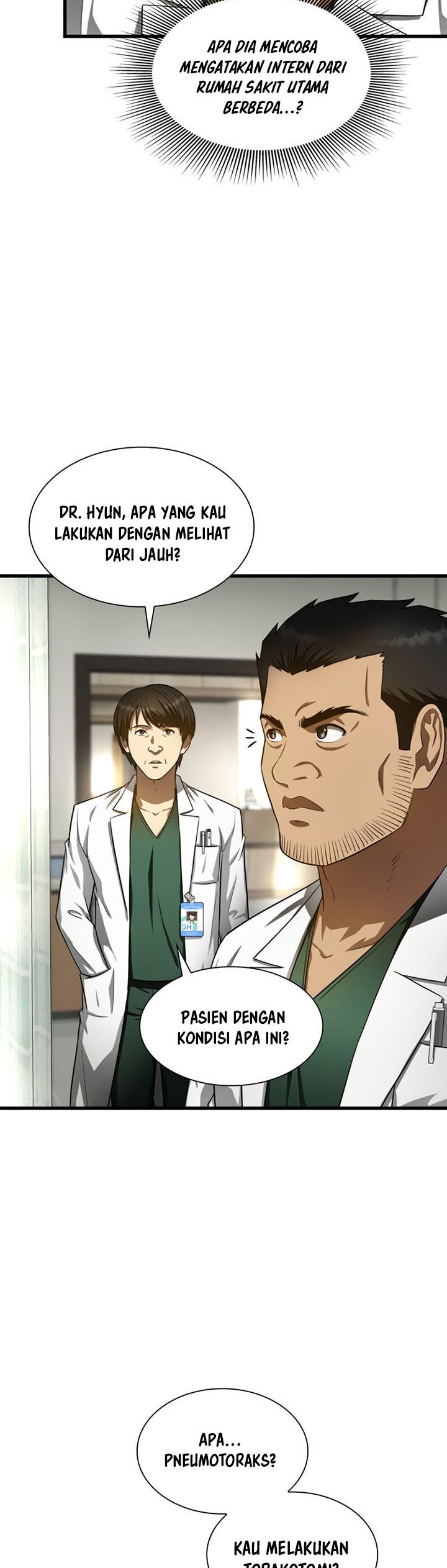 Perfect Surgeon
