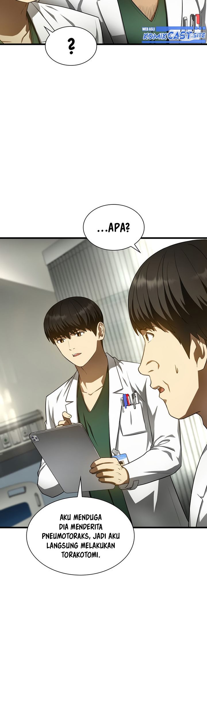 Perfect Surgeon