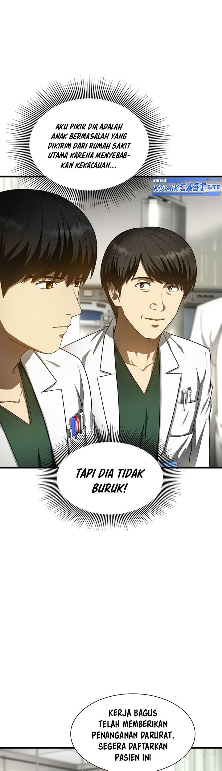 Perfect Surgeon