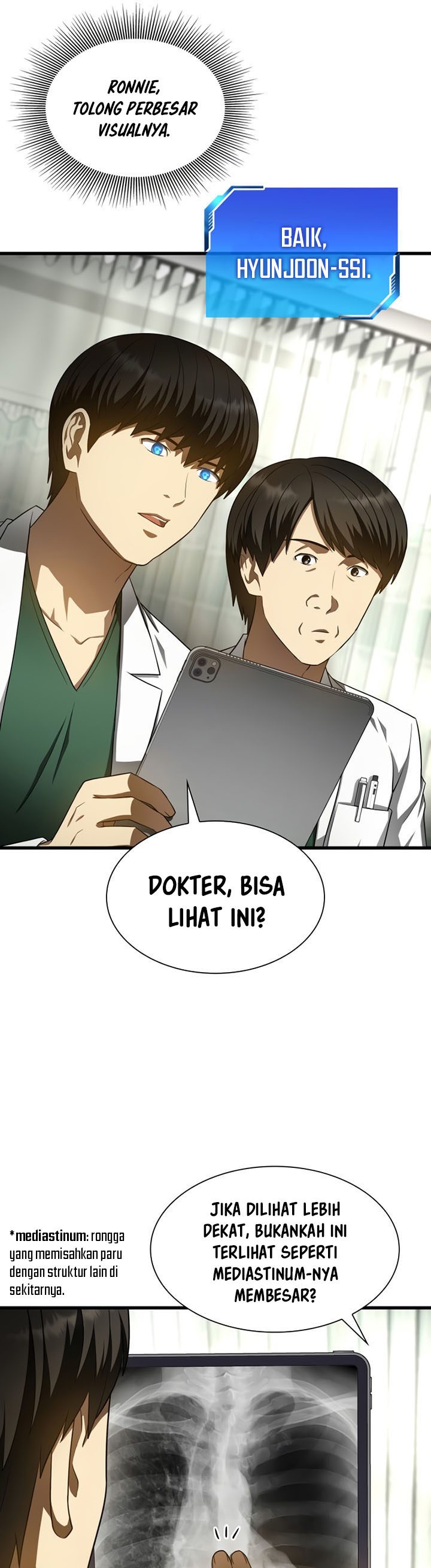 Perfect Surgeon
