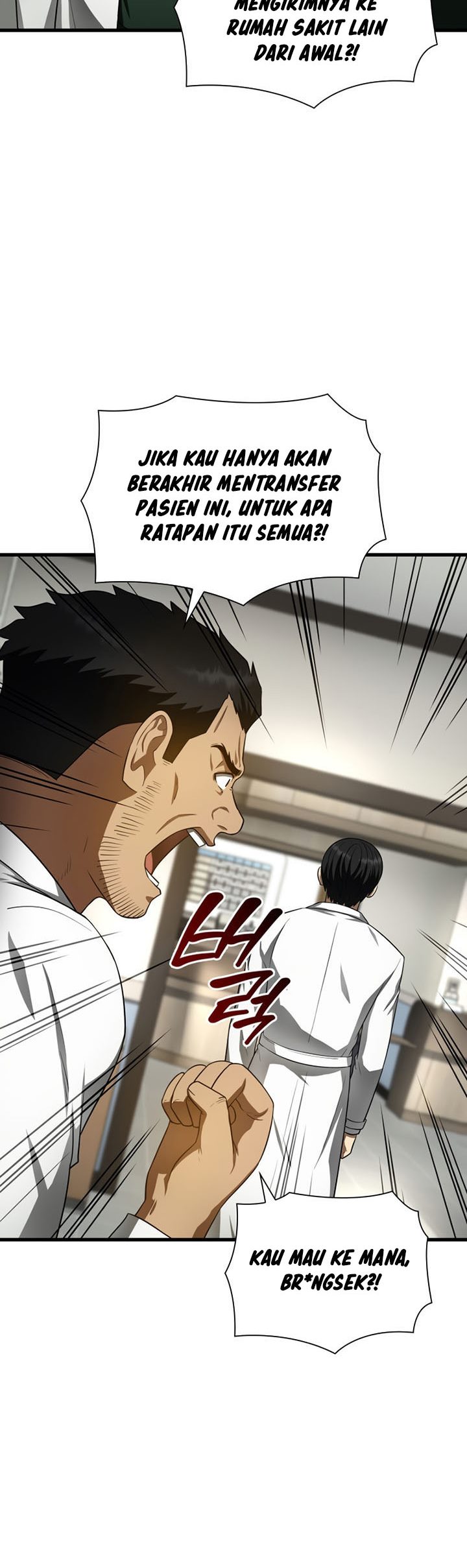 Perfect Surgeon