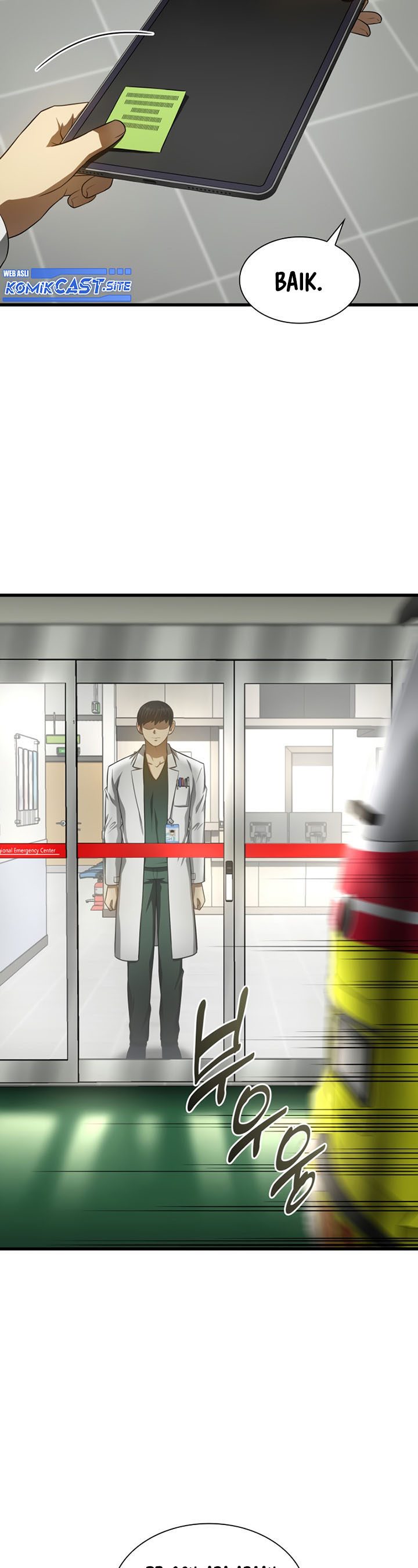 Perfect Surgeon