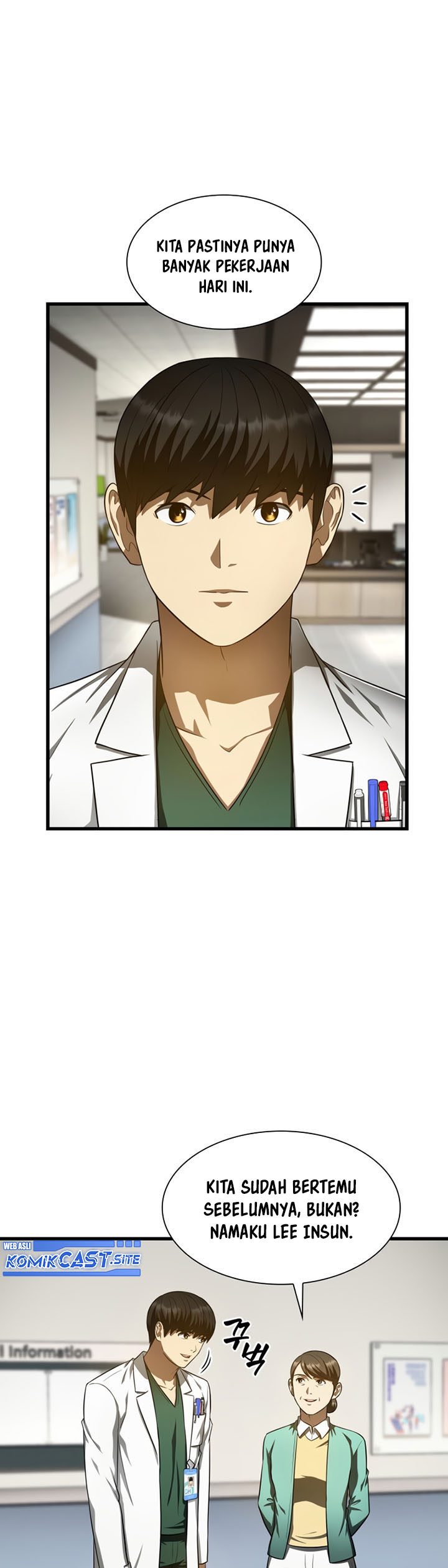 Perfect Surgeon