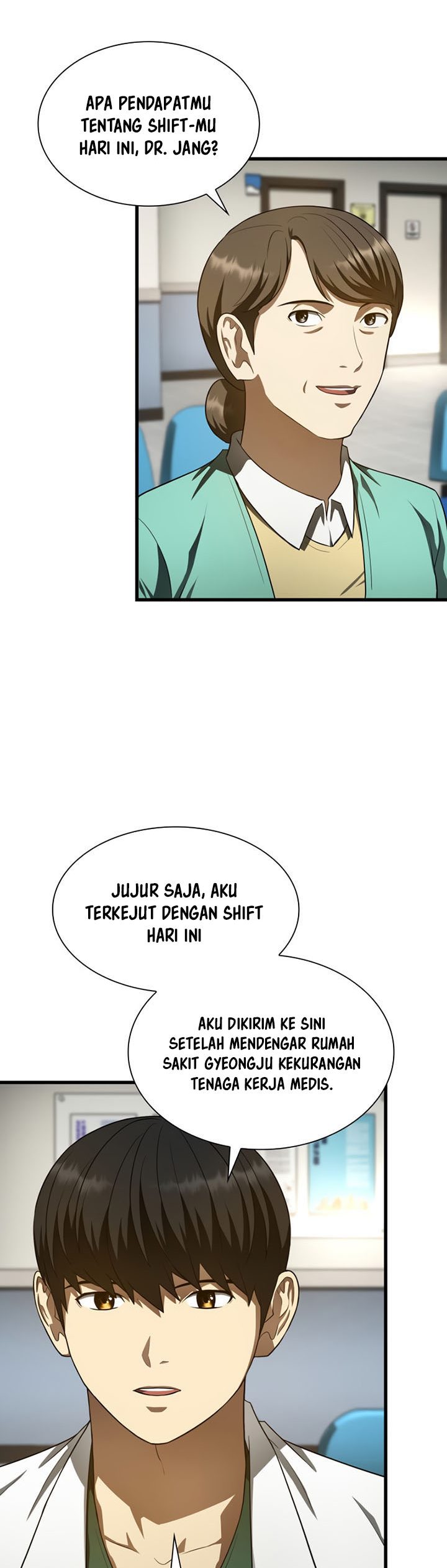 Perfect Surgeon