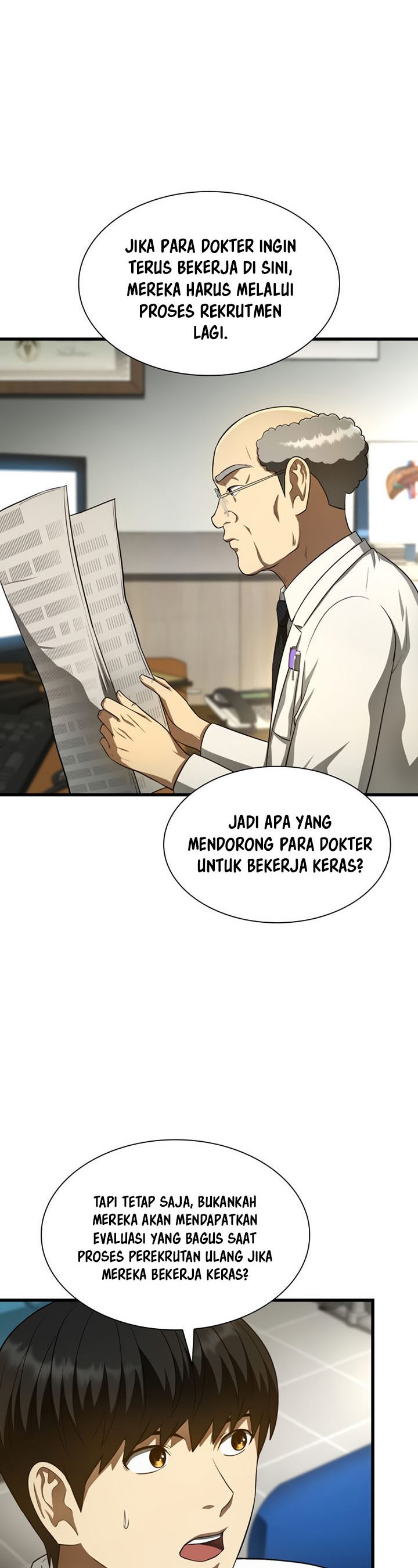 Perfect Surgeon