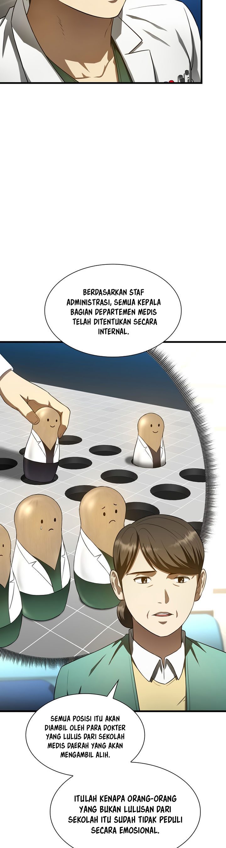Perfect Surgeon
