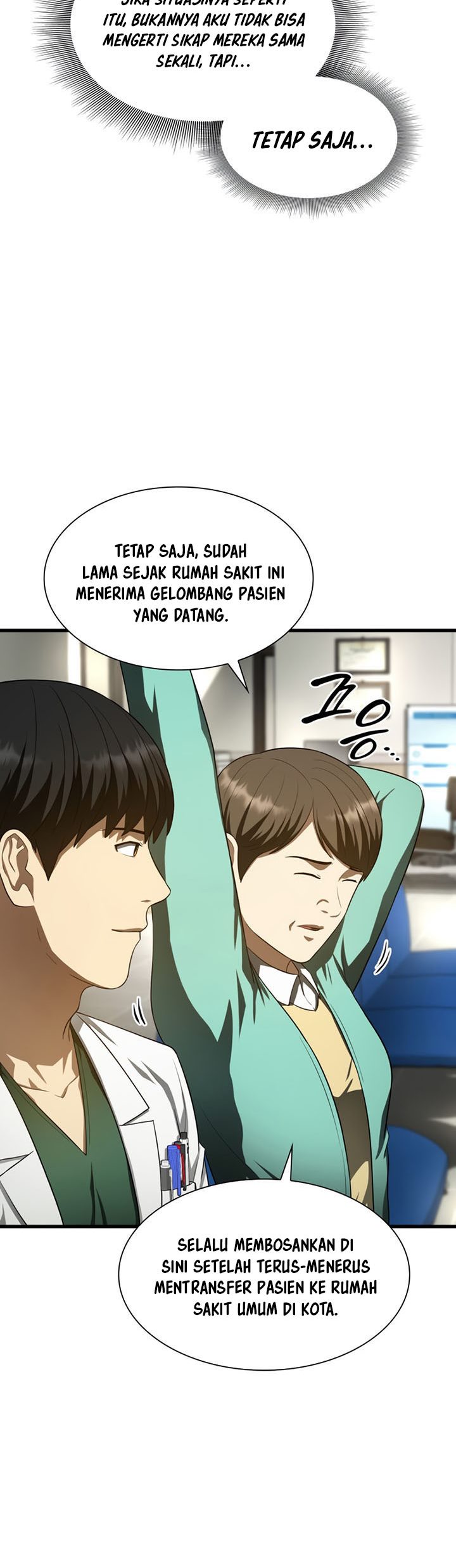 Perfect Surgeon