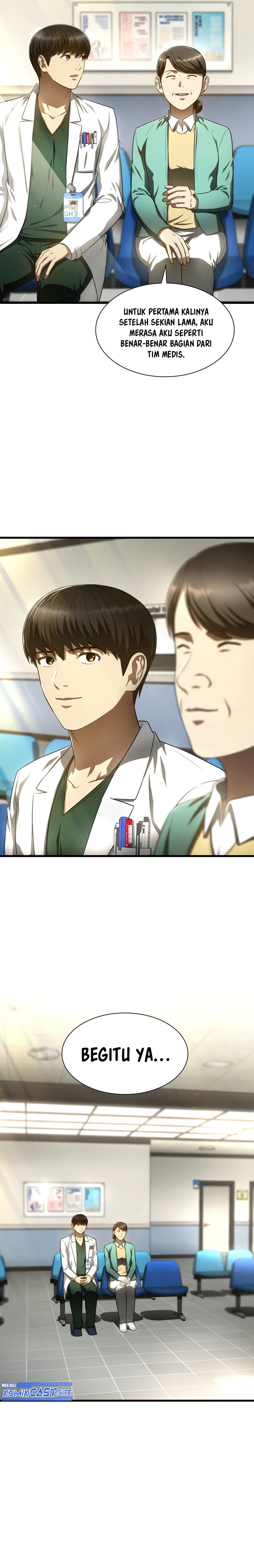 Perfect Surgeon