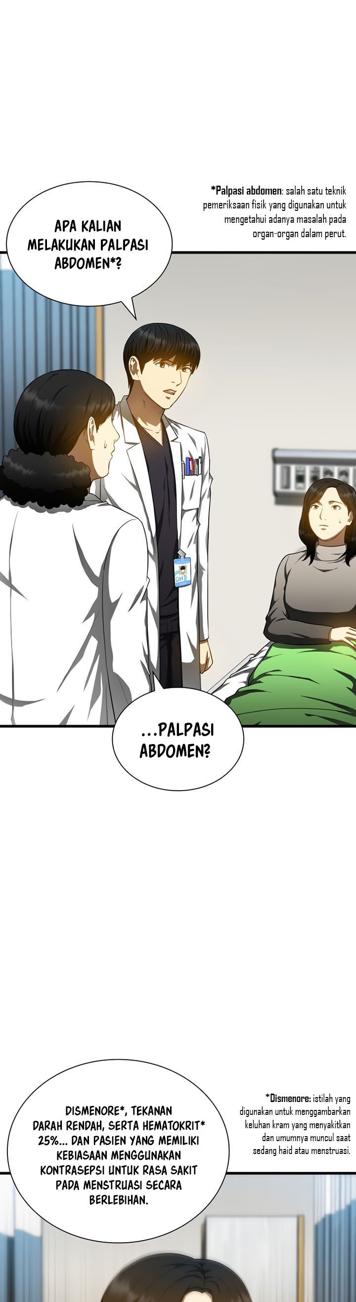 Perfect Surgeon