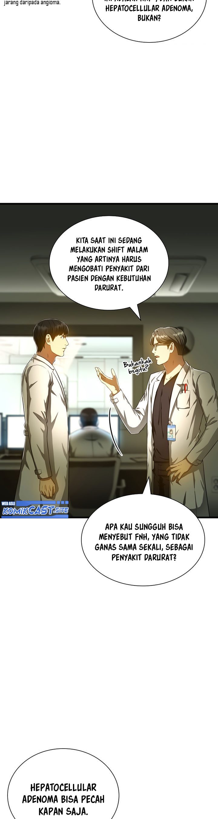 Perfect Surgeon
