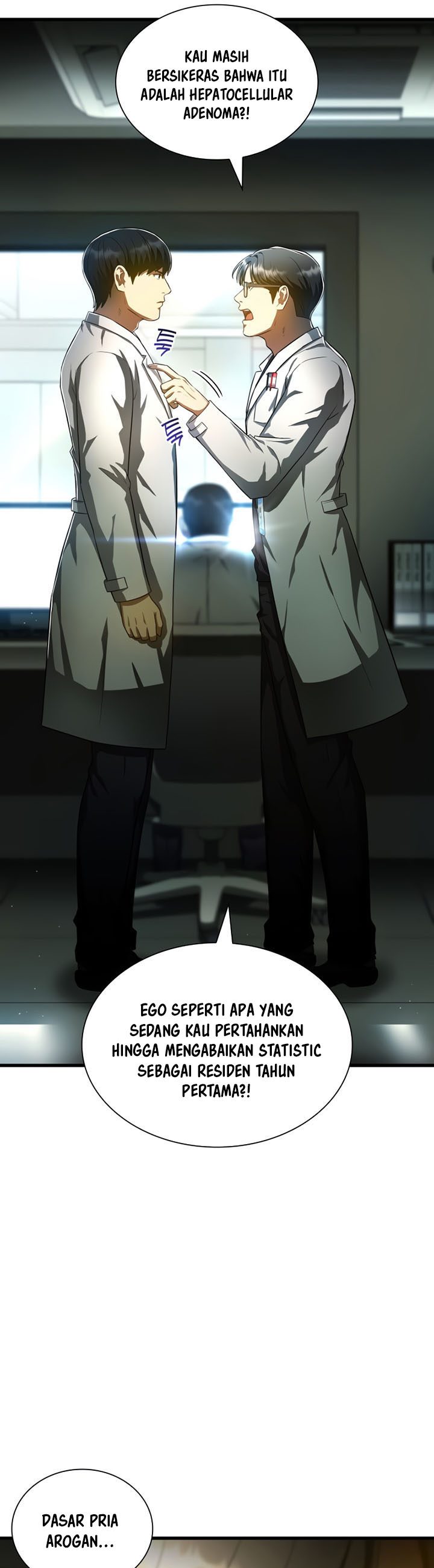 Perfect Surgeon