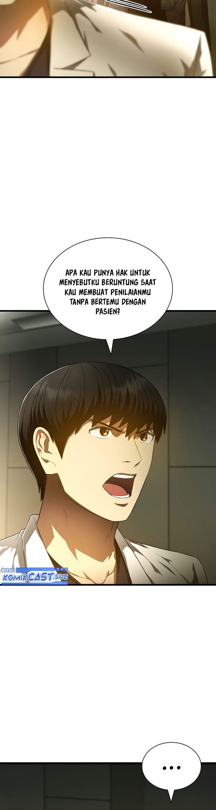 Perfect Surgeon