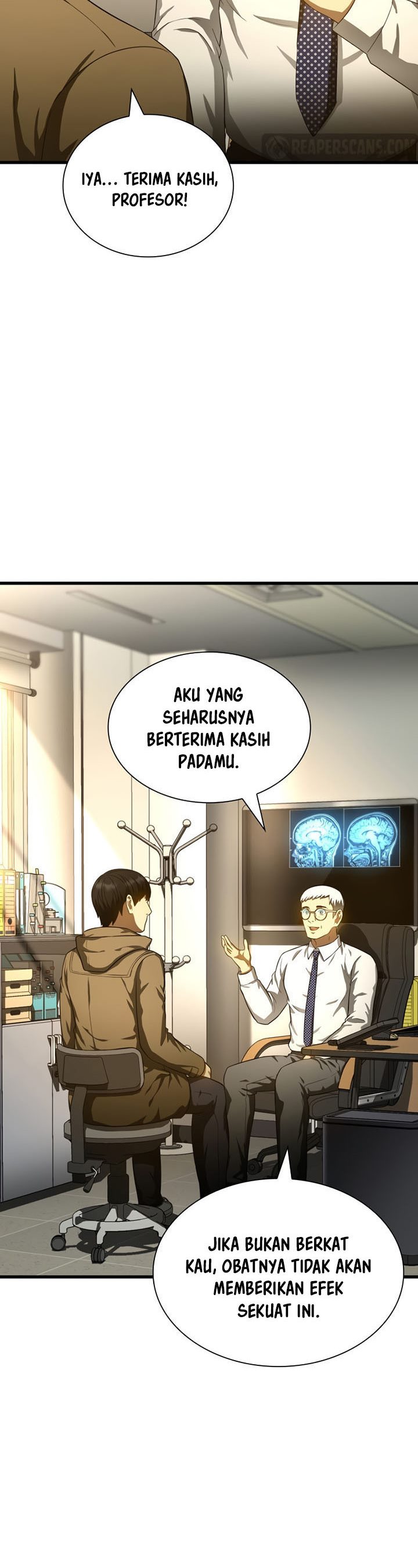 Perfect Surgeon