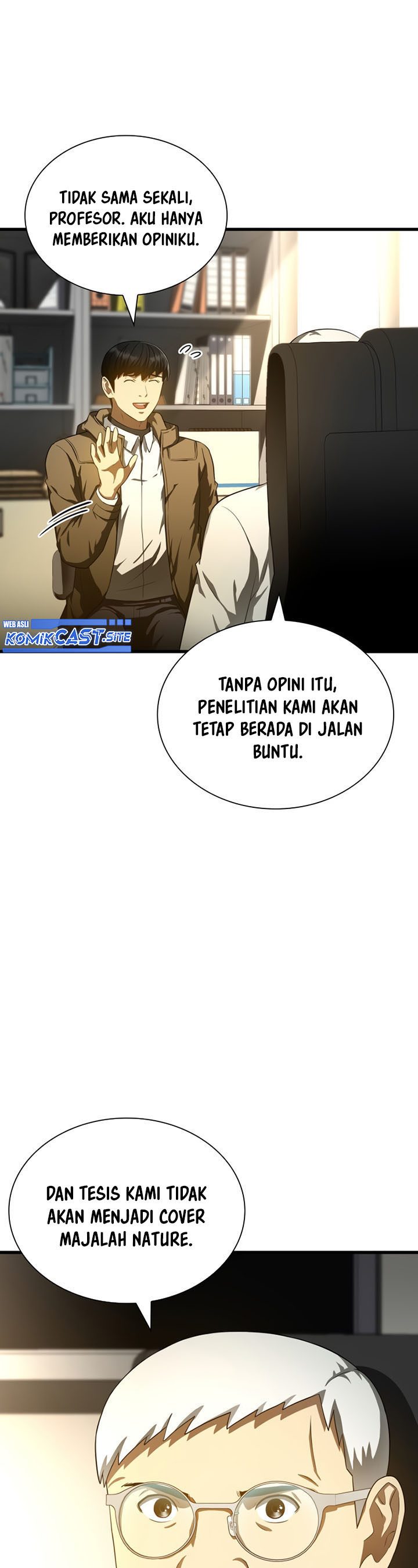 Perfect Surgeon
