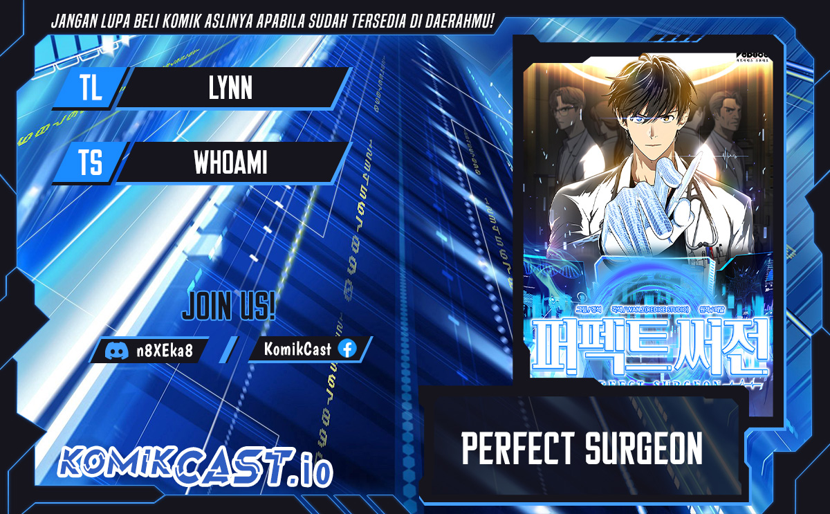 Perfect Surgeon