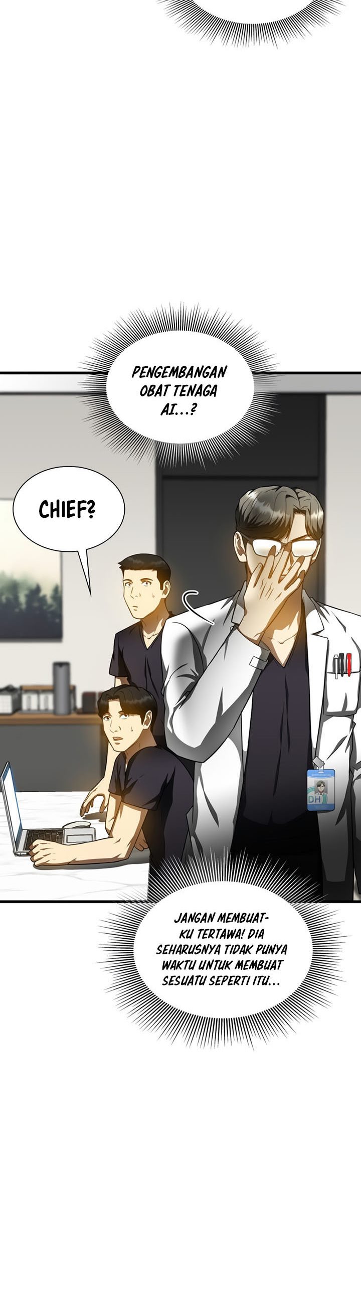 Perfect Surgeon