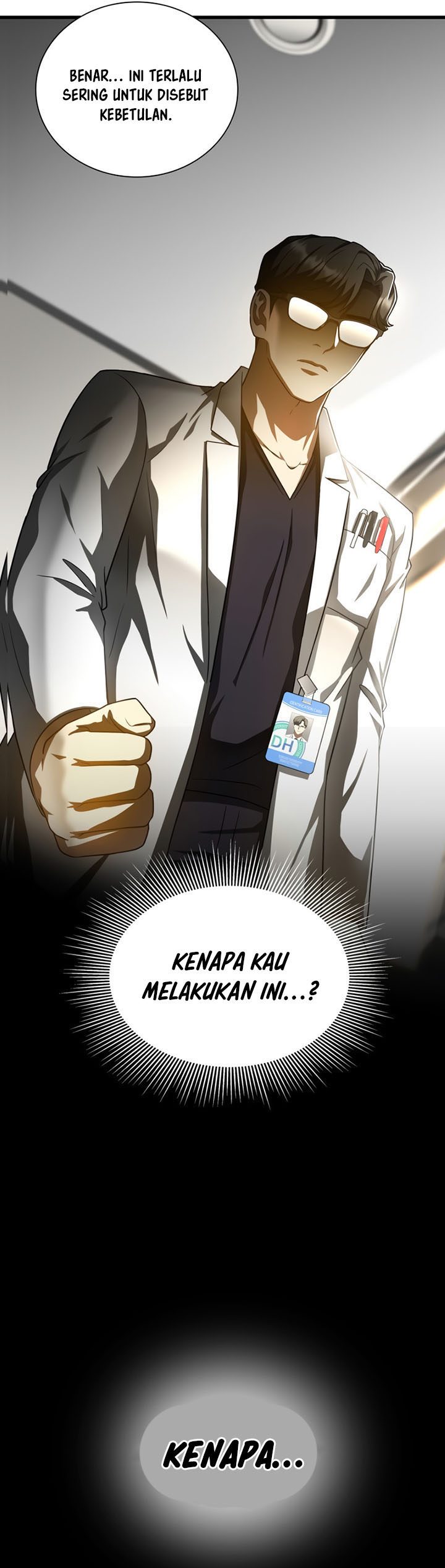 Perfect Surgeon