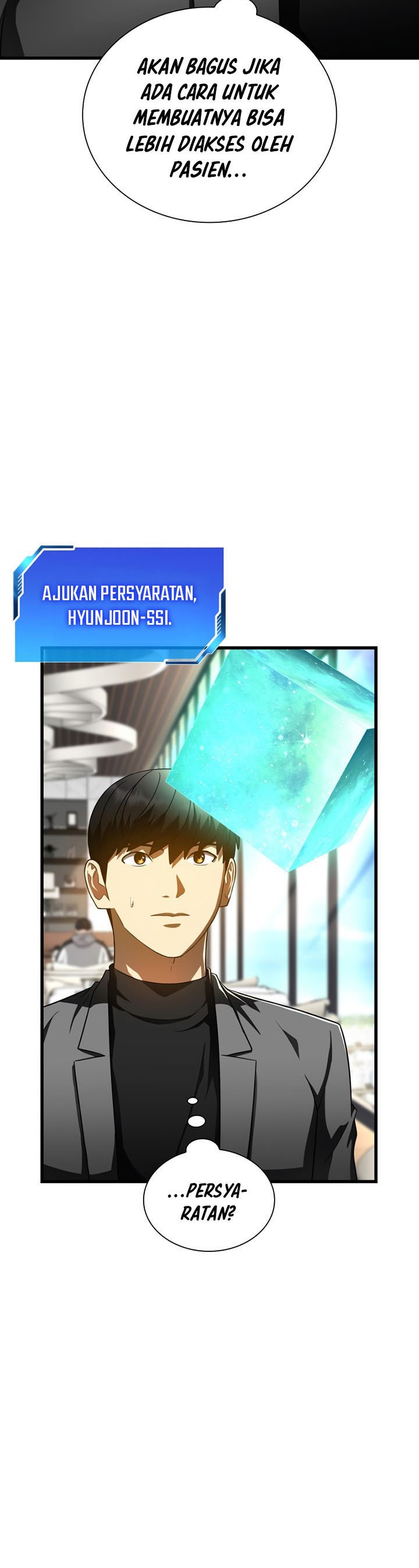Perfect Surgeon