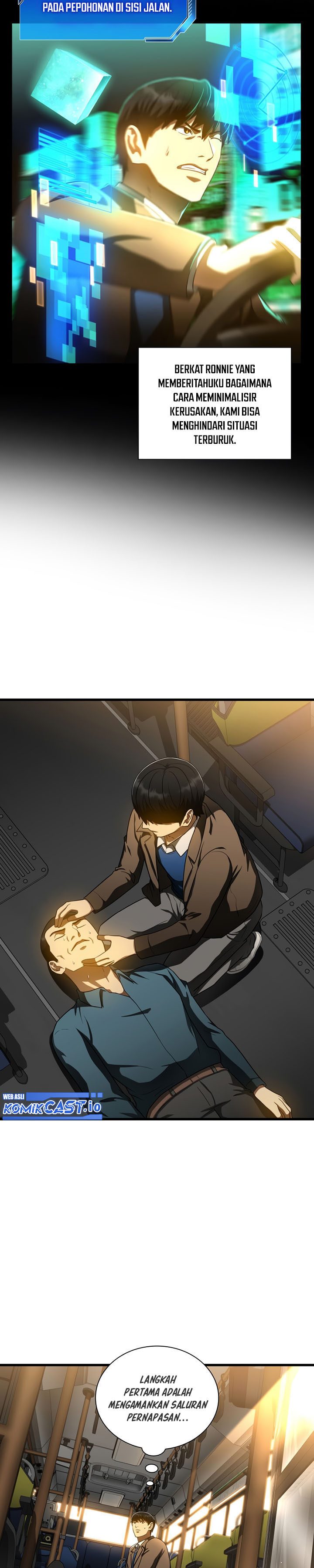 Perfect Surgeon