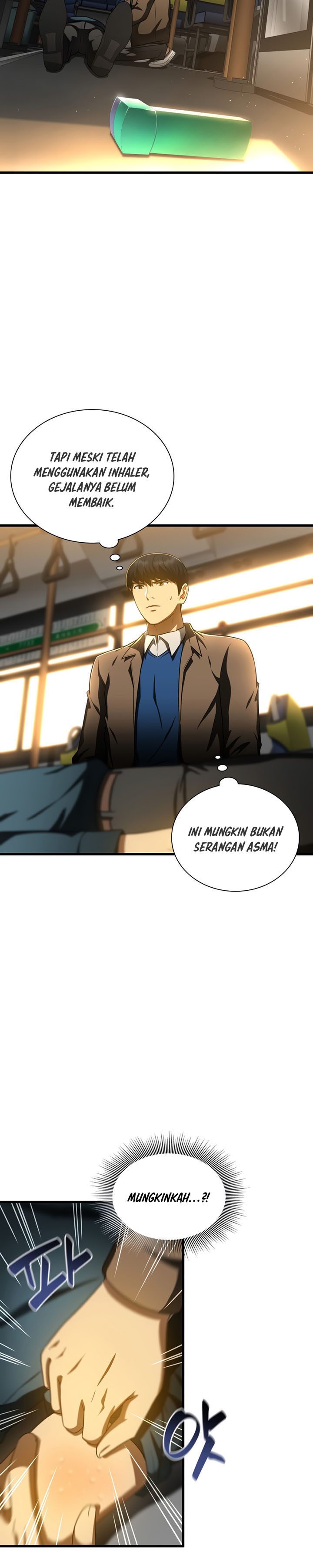 Perfect Surgeon