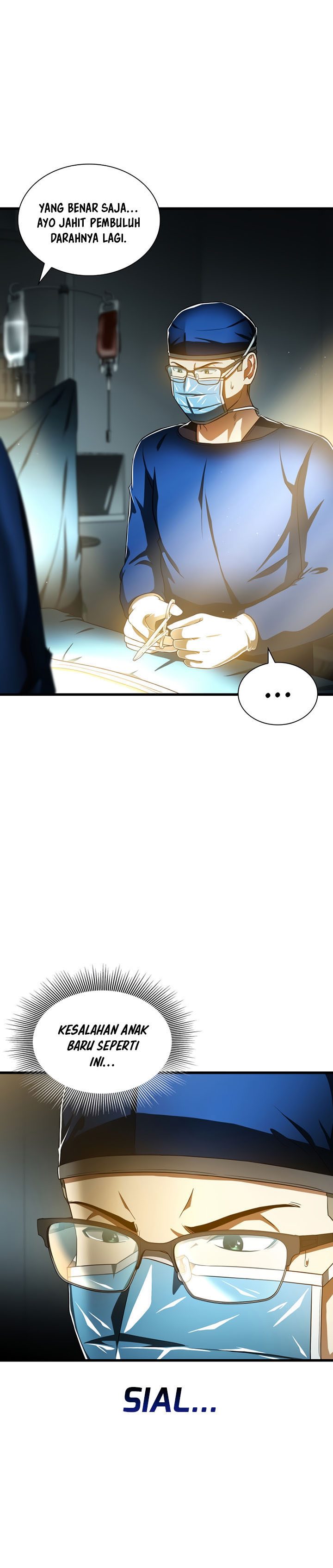 Perfect Surgeon