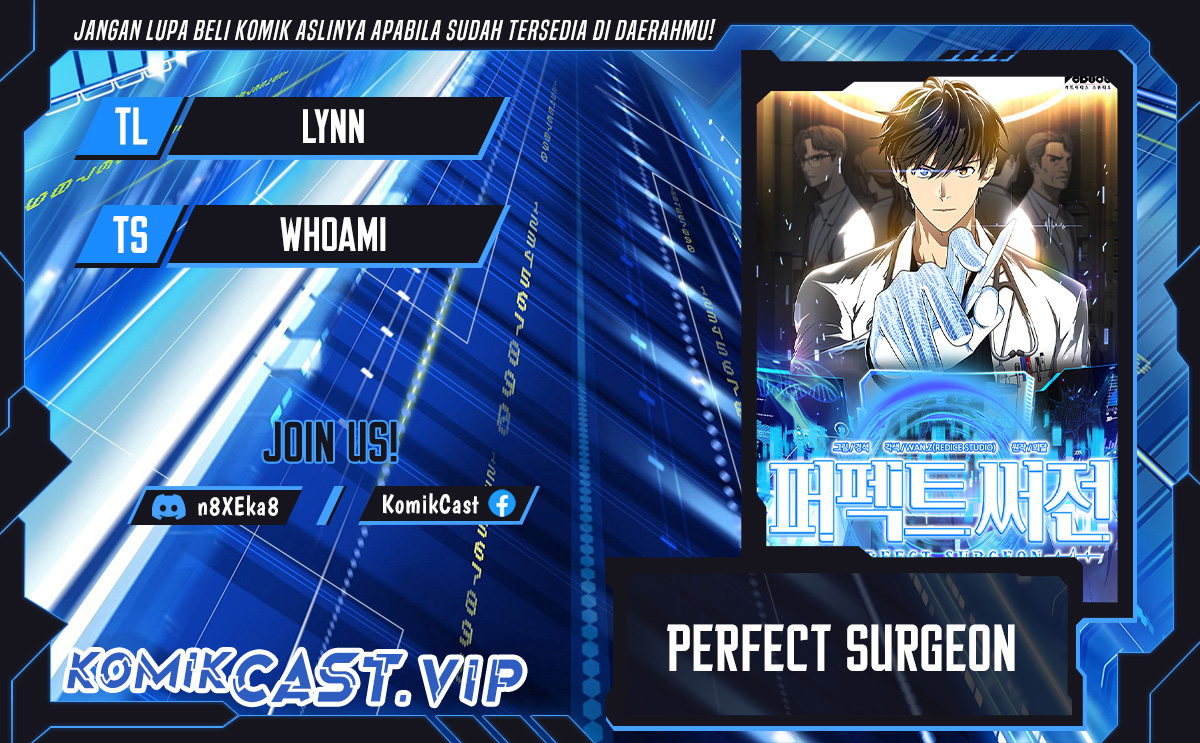 Perfect Surgeon