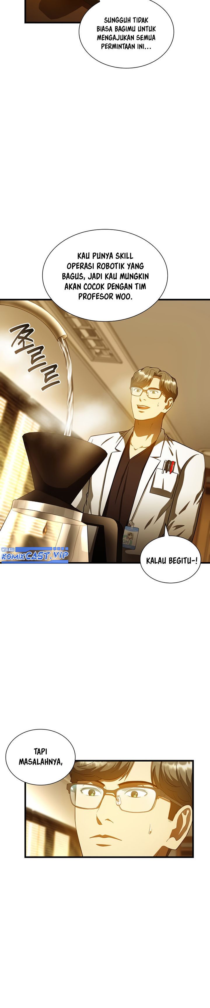 Perfect Surgeon