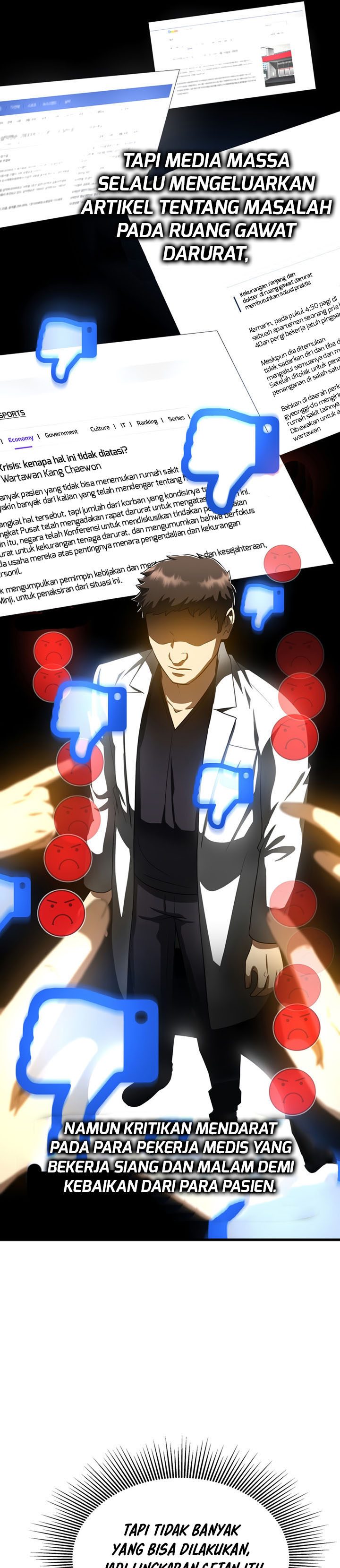 Perfect Surgeon