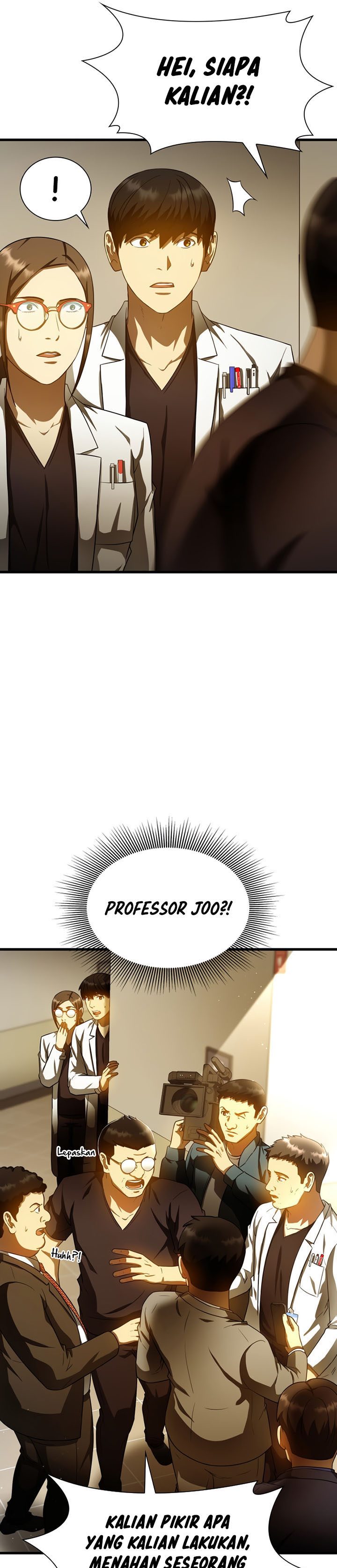 Perfect Surgeon