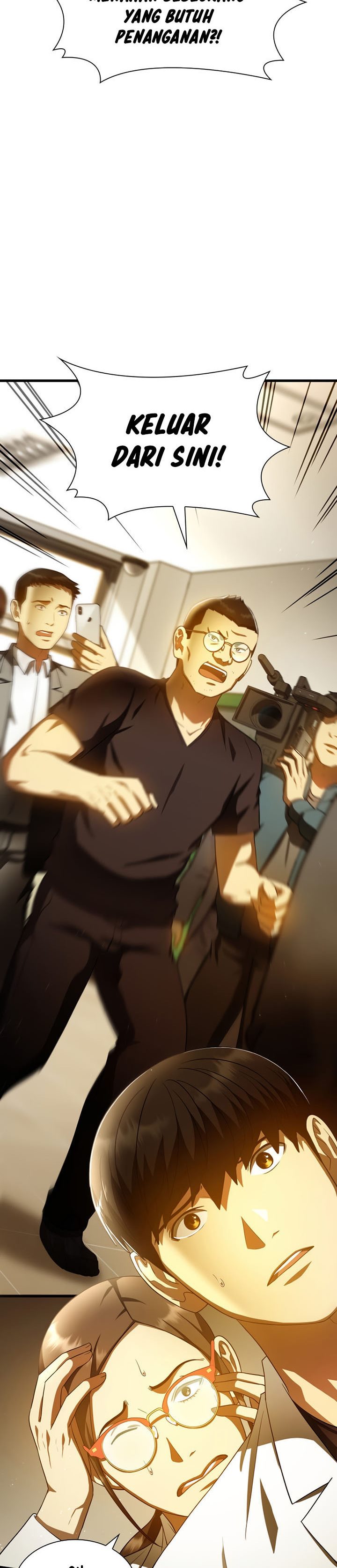 Perfect Surgeon
