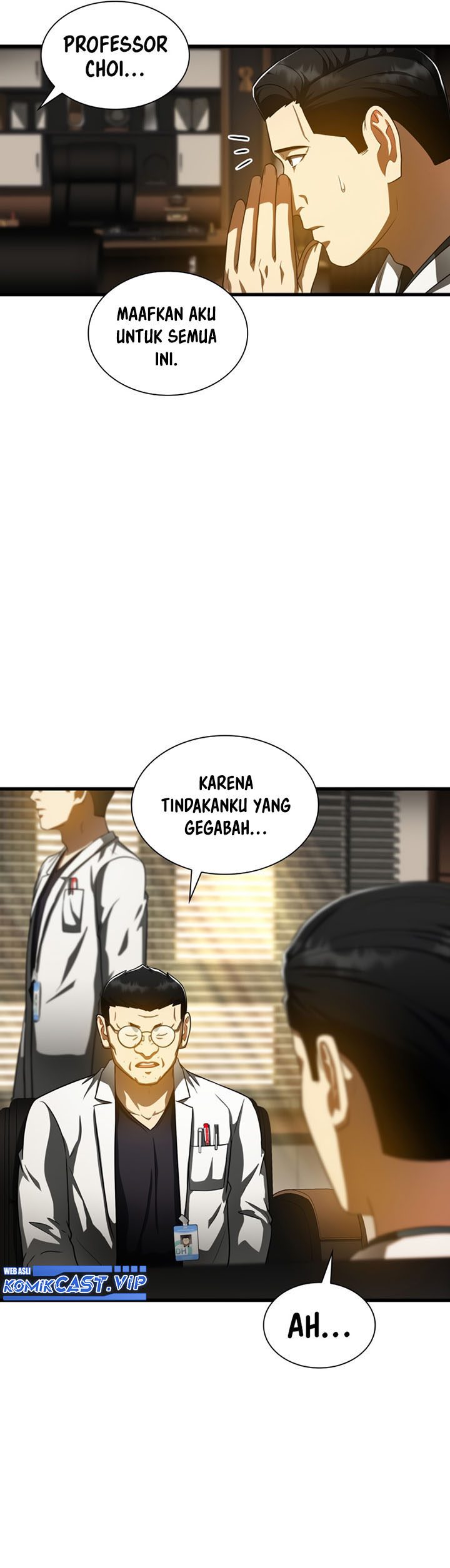 Perfect Surgeon