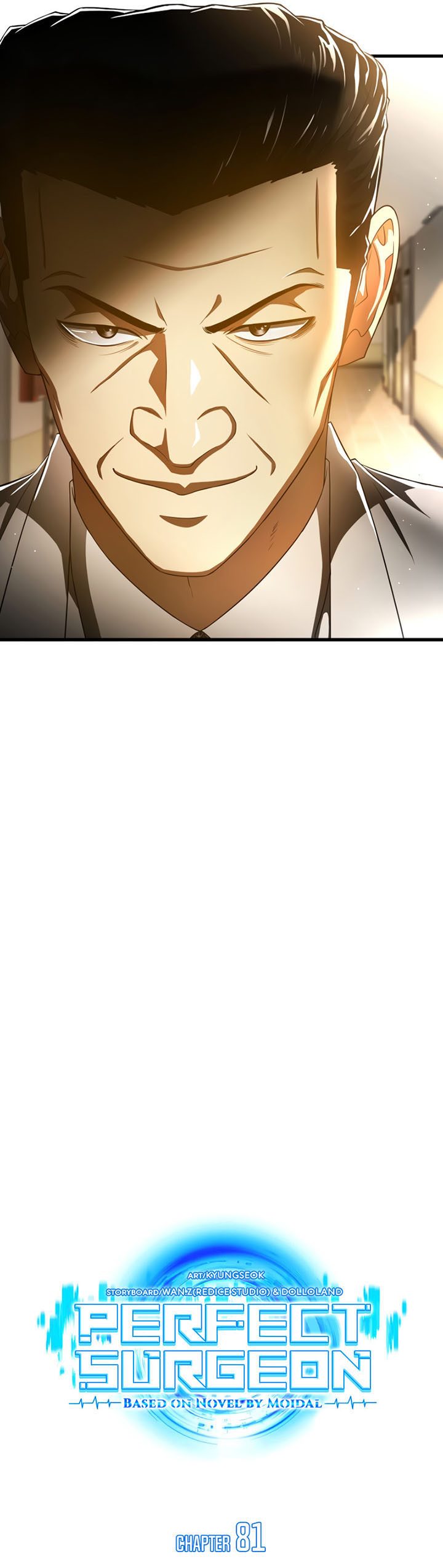 Perfect Surgeon