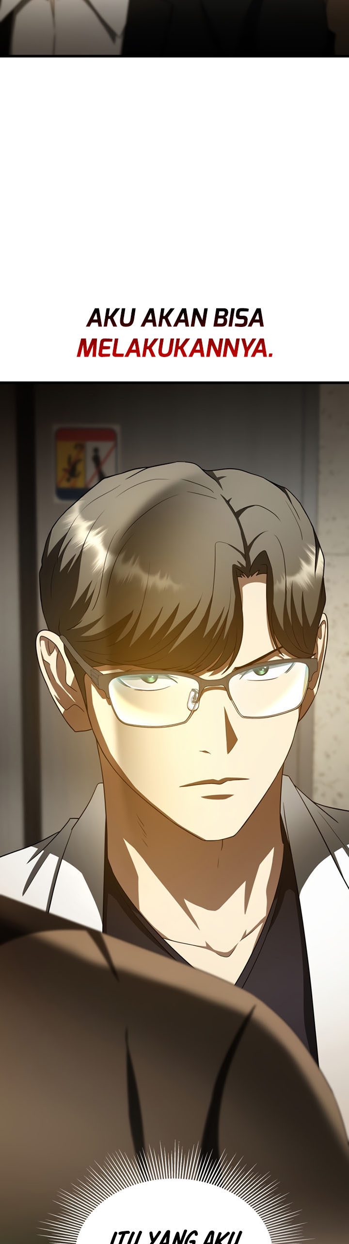 Perfect Surgeon