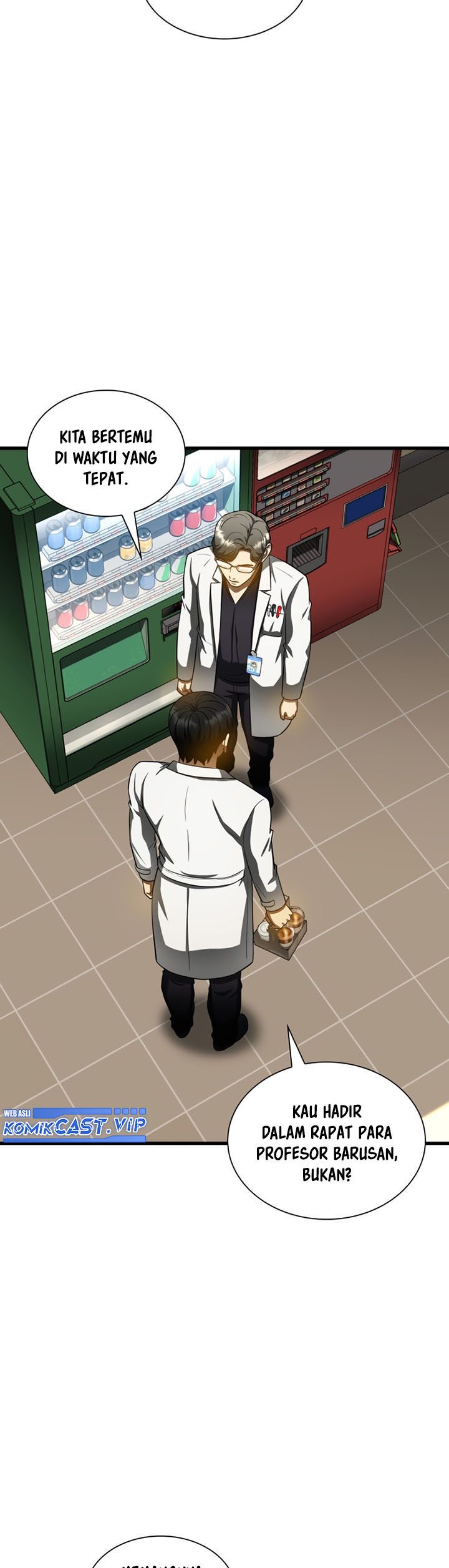 Perfect Surgeon