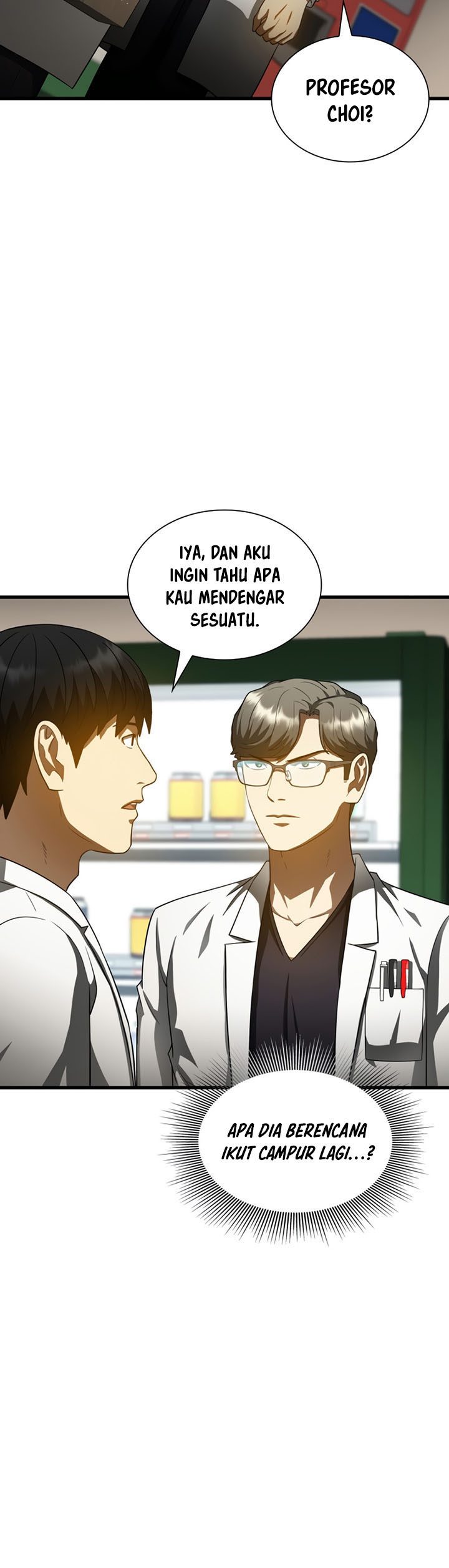 Perfect Surgeon