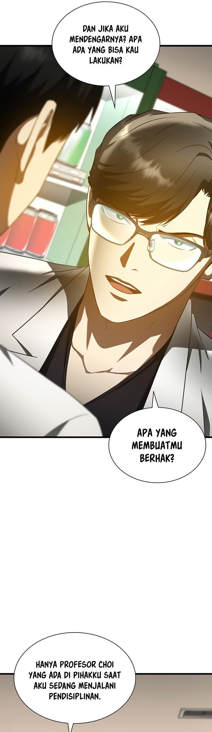 Perfect Surgeon