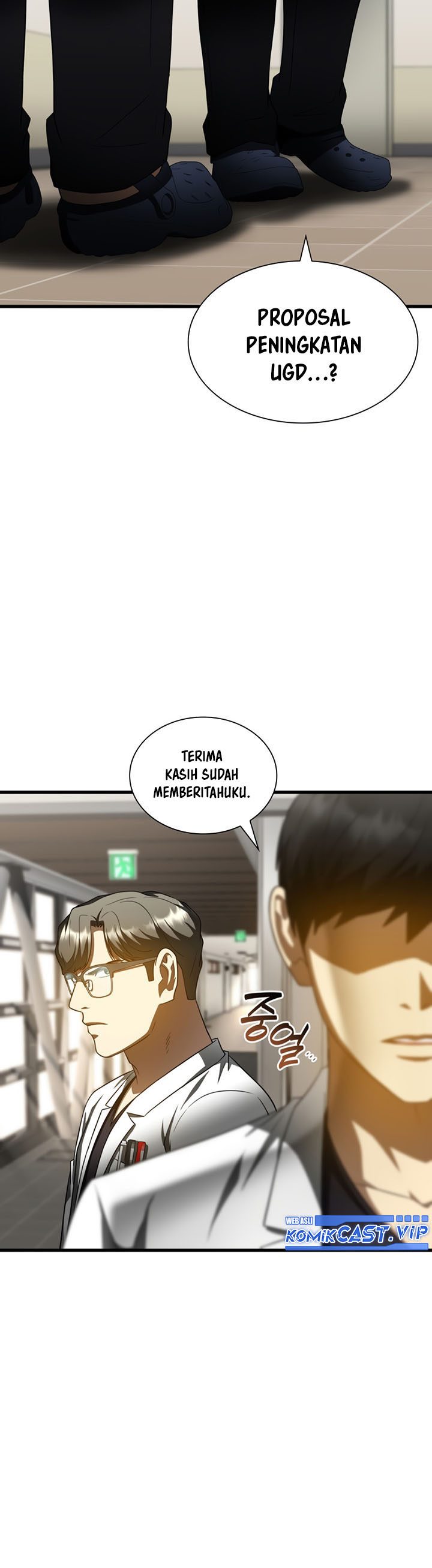 Perfect Surgeon