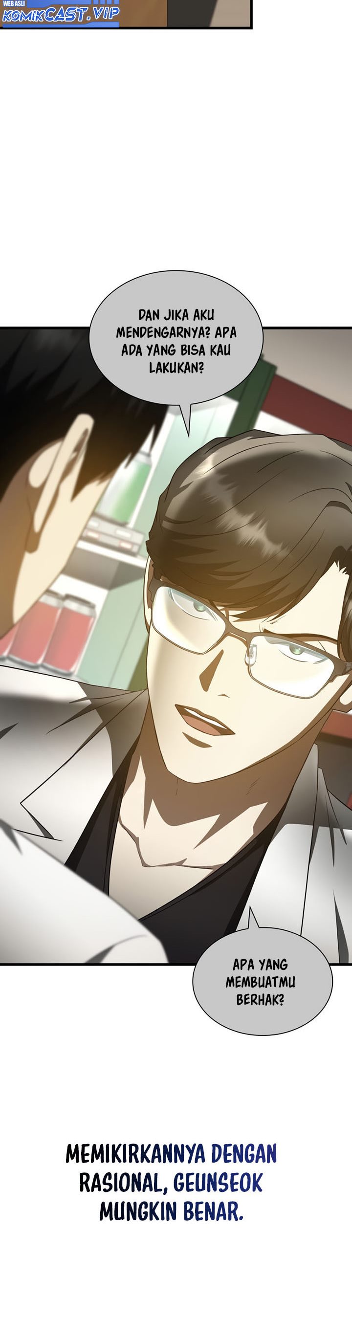 Perfect Surgeon