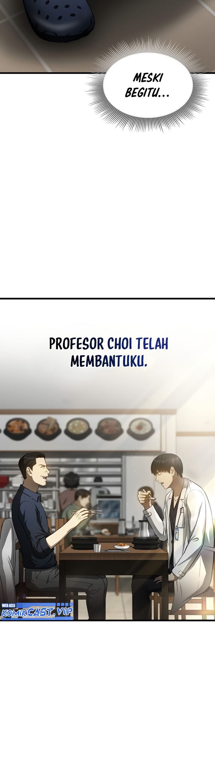 Perfect Surgeon