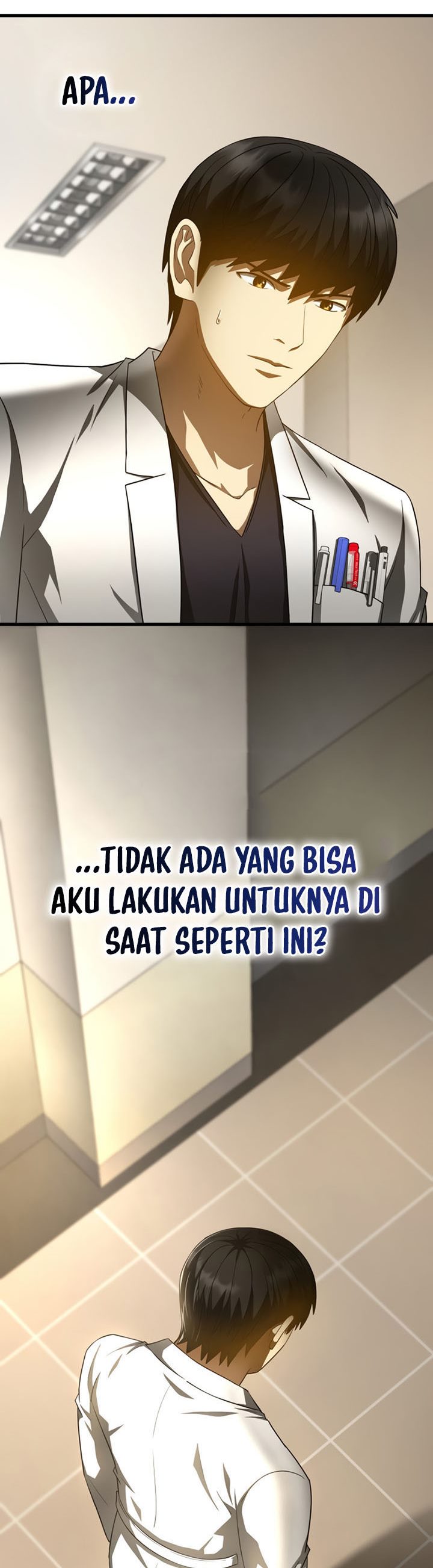 Perfect Surgeon