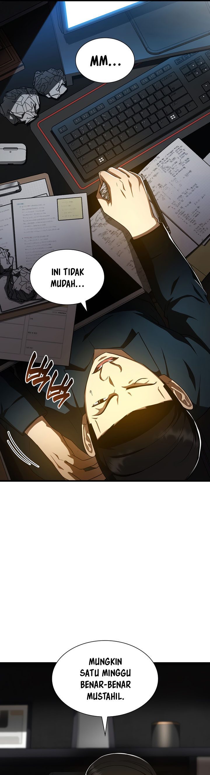 Perfect Surgeon