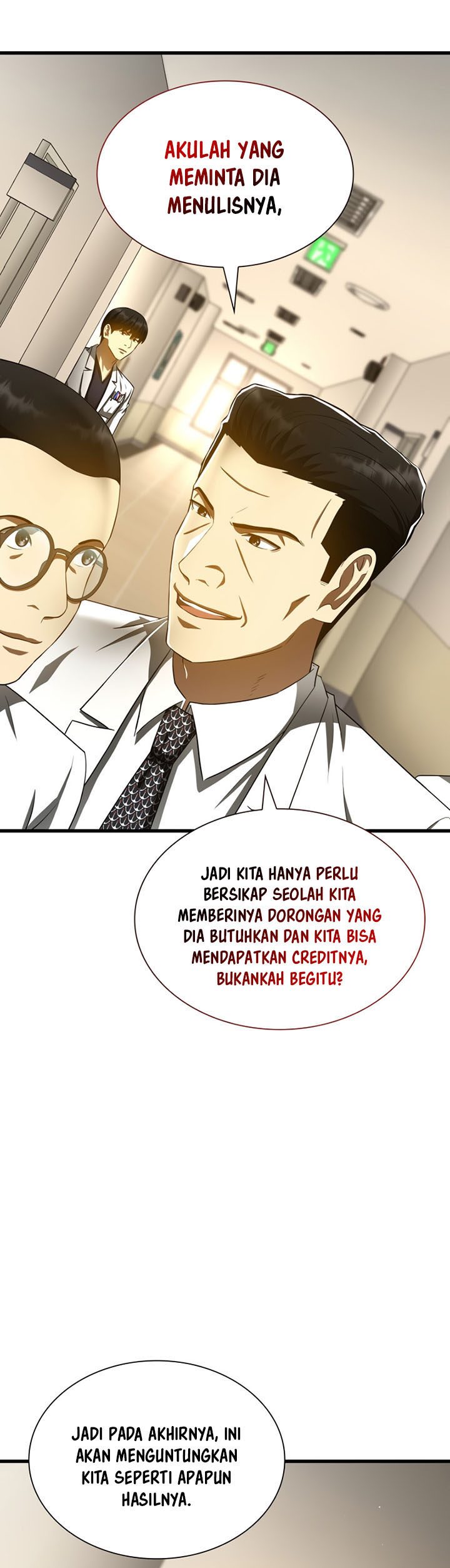 Perfect Surgeon
