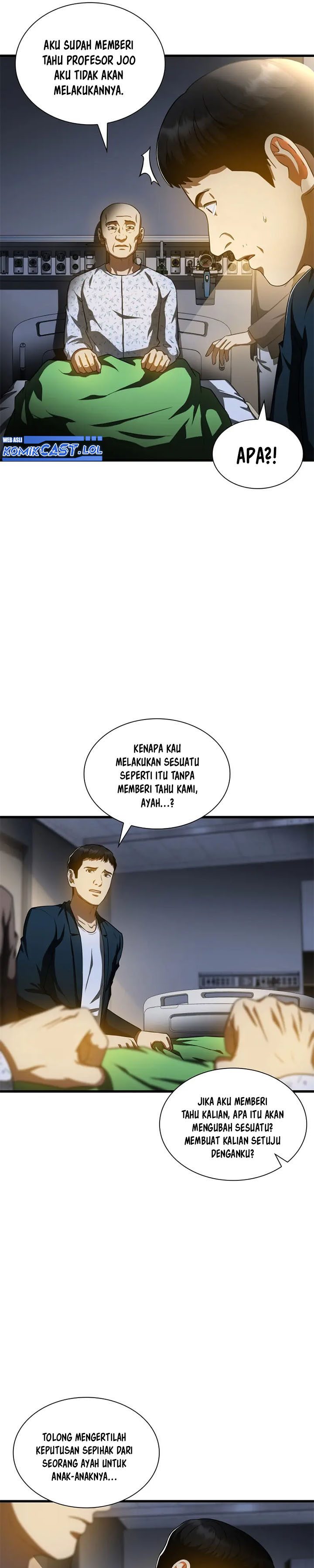 Perfect Surgeon