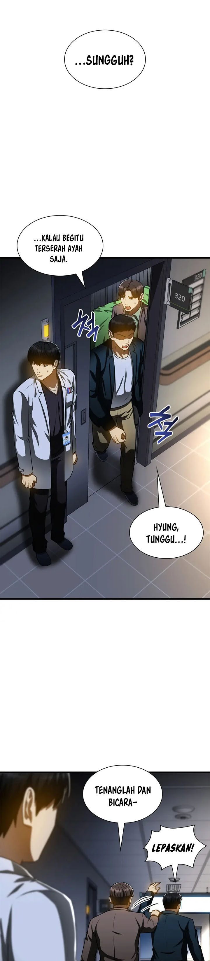 Perfect Surgeon