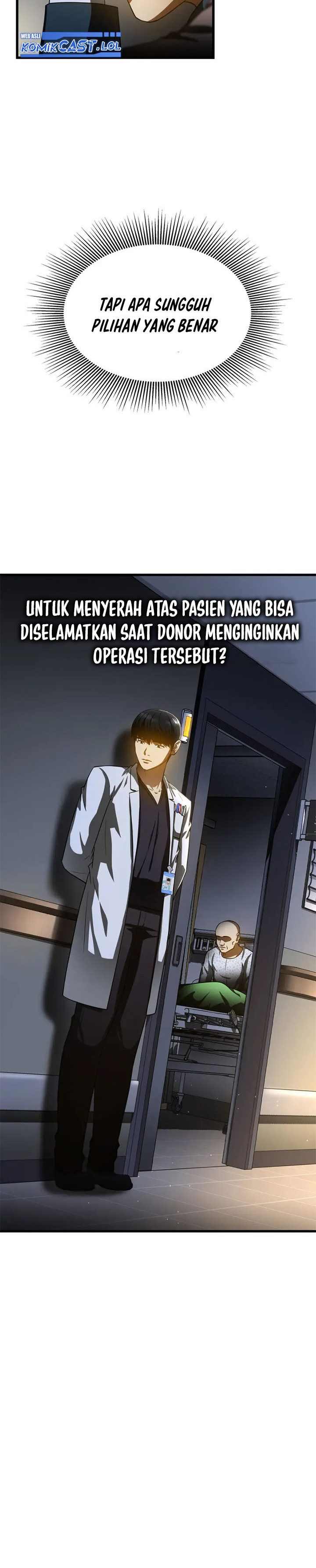 Perfect Surgeon