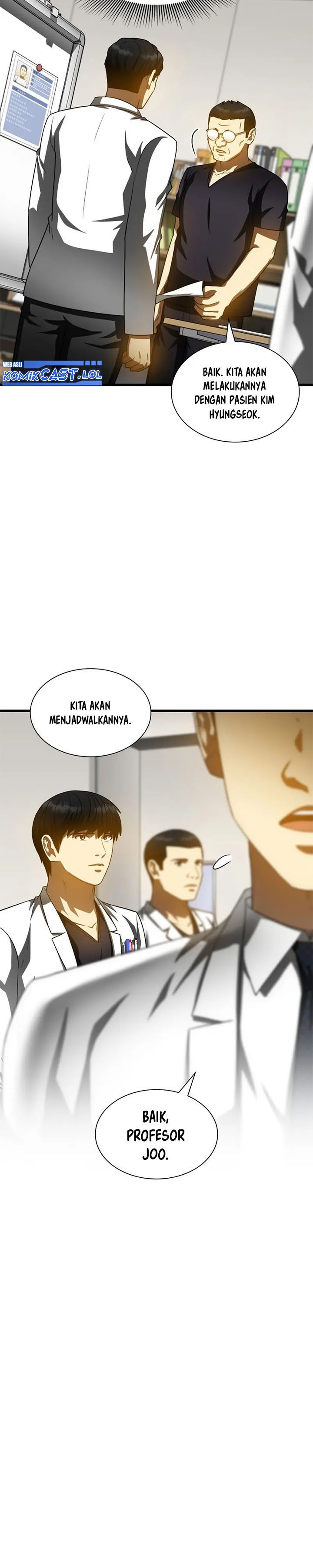 Perfect Surgeon