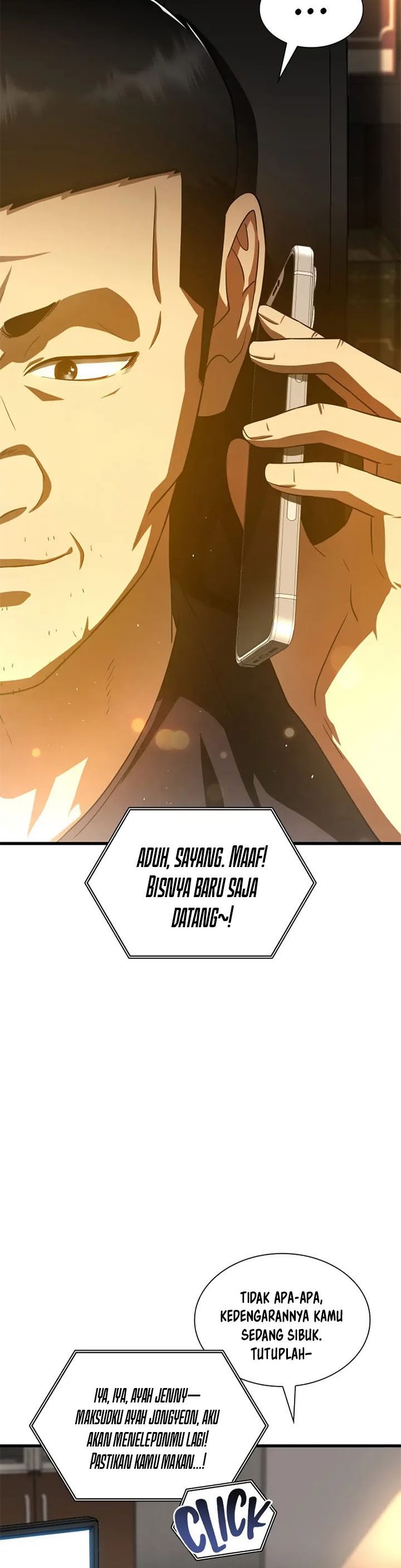 Perfect Surgeon