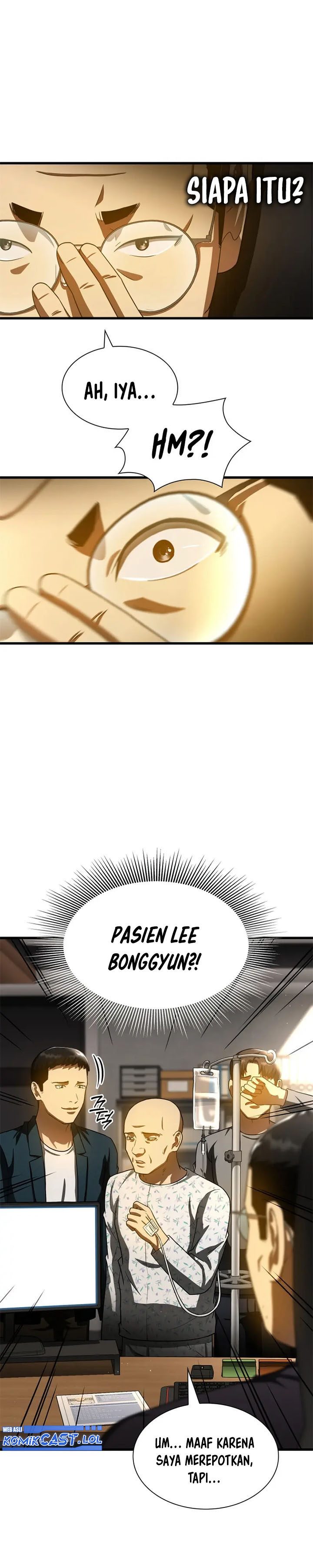 Perfect Surgeon